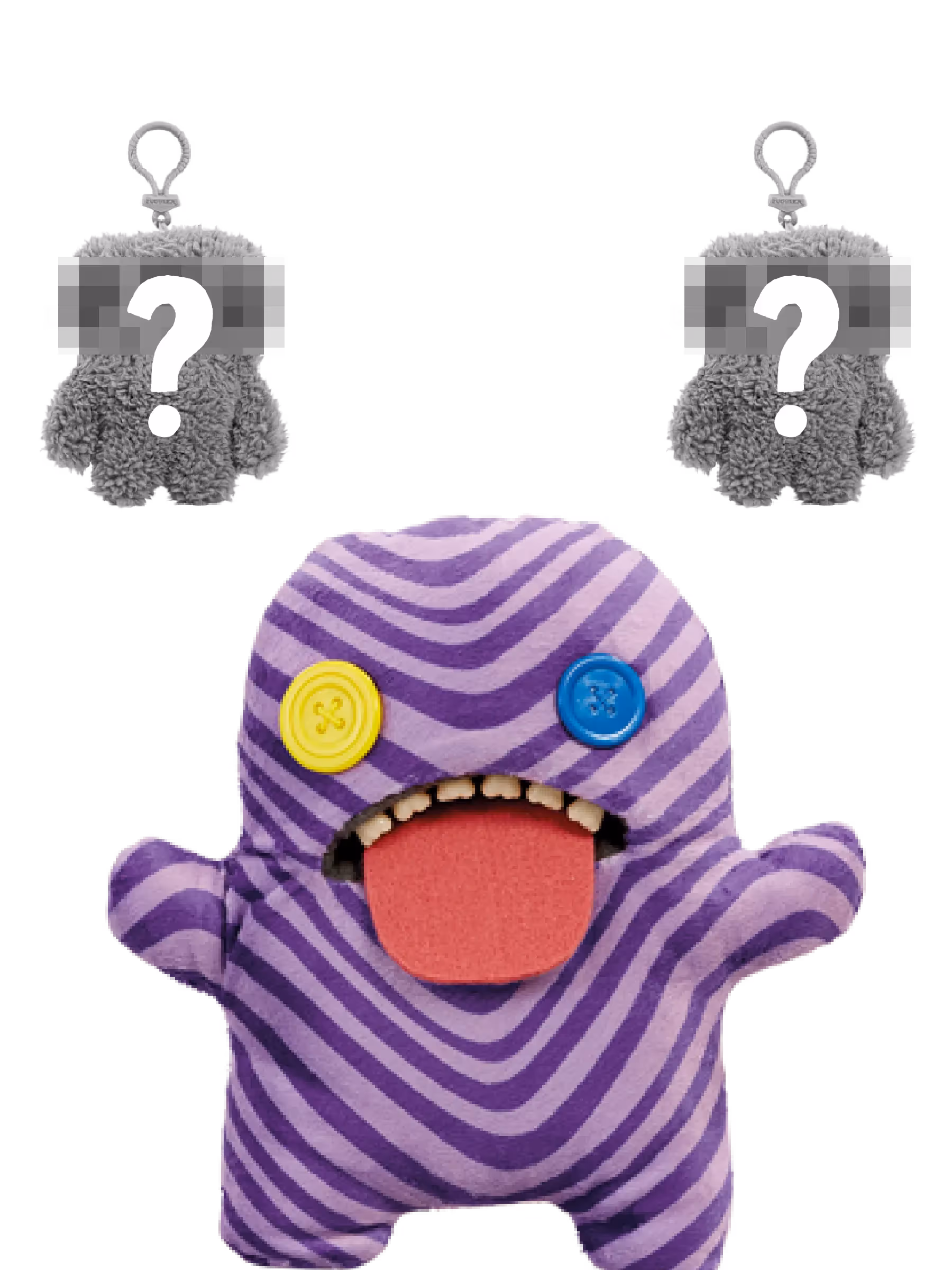 Oogah Boogah Purple Zebra & Keyring Pack